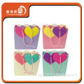 Colorful Heart Shape Birthday Party Paer Bag